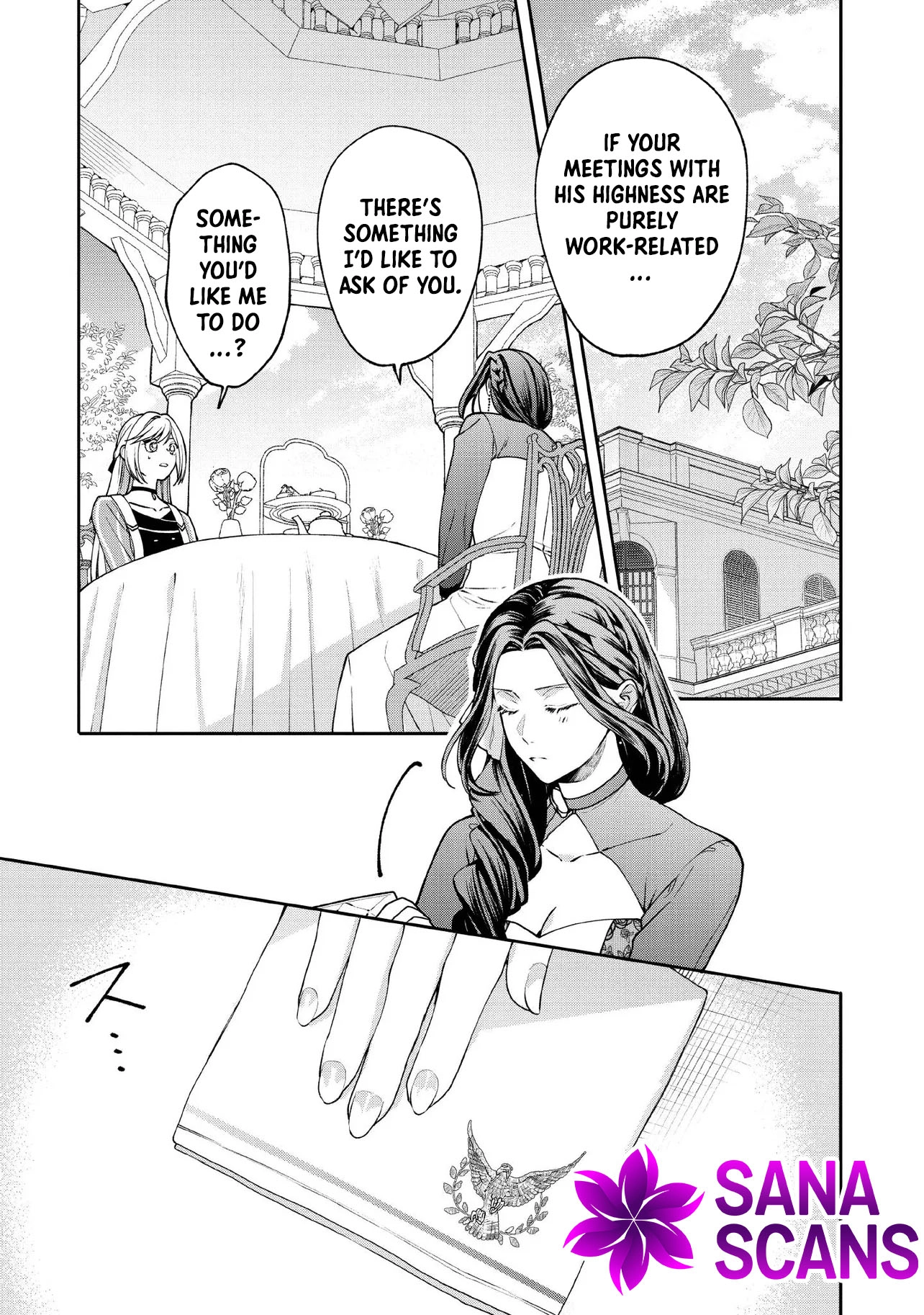 She's a Sickly Villainess, but Her Fiancé Is So Overprotective That She Wants to Run Away Chapter 20 Page 5
